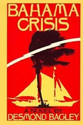 Багамский кризис - обложка