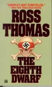 Восьмой гном - обложка