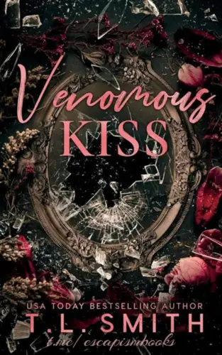 Ядовитый поцелуй - обложка