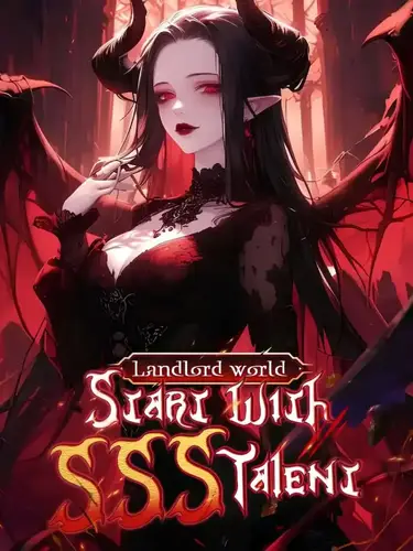 Мир арендодателей — начните с таланта SSS - обложка